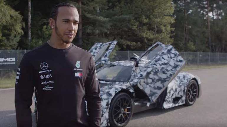 O Hamilton πήγε να δει τη Mercedes-AMG One